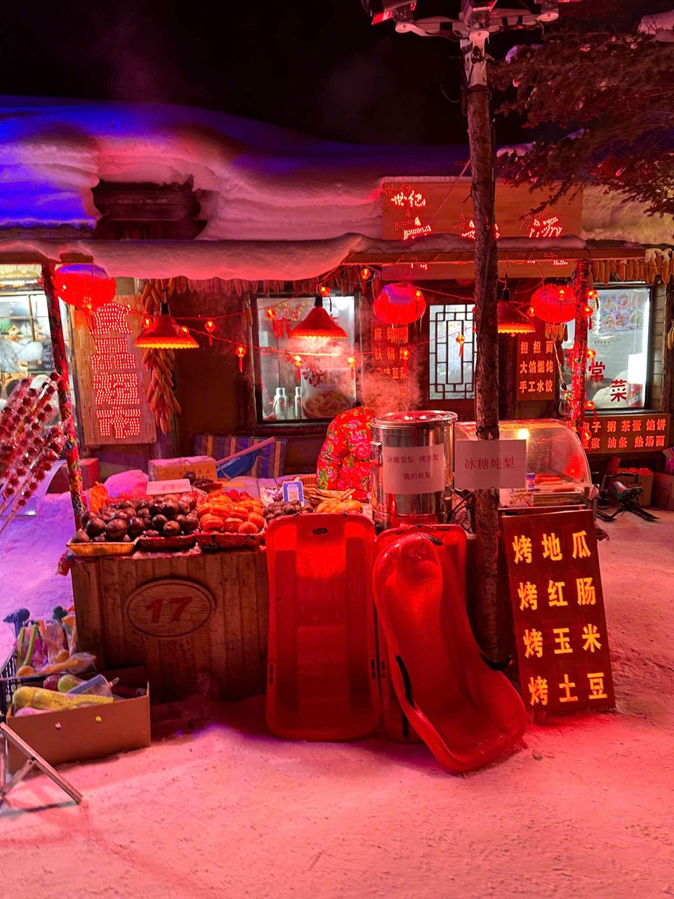 Làng cổ Tuyết Hương